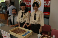 20110809OC 317.jpg